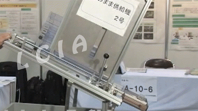 16299638642733080.png lcia低成本自動化改善案例
