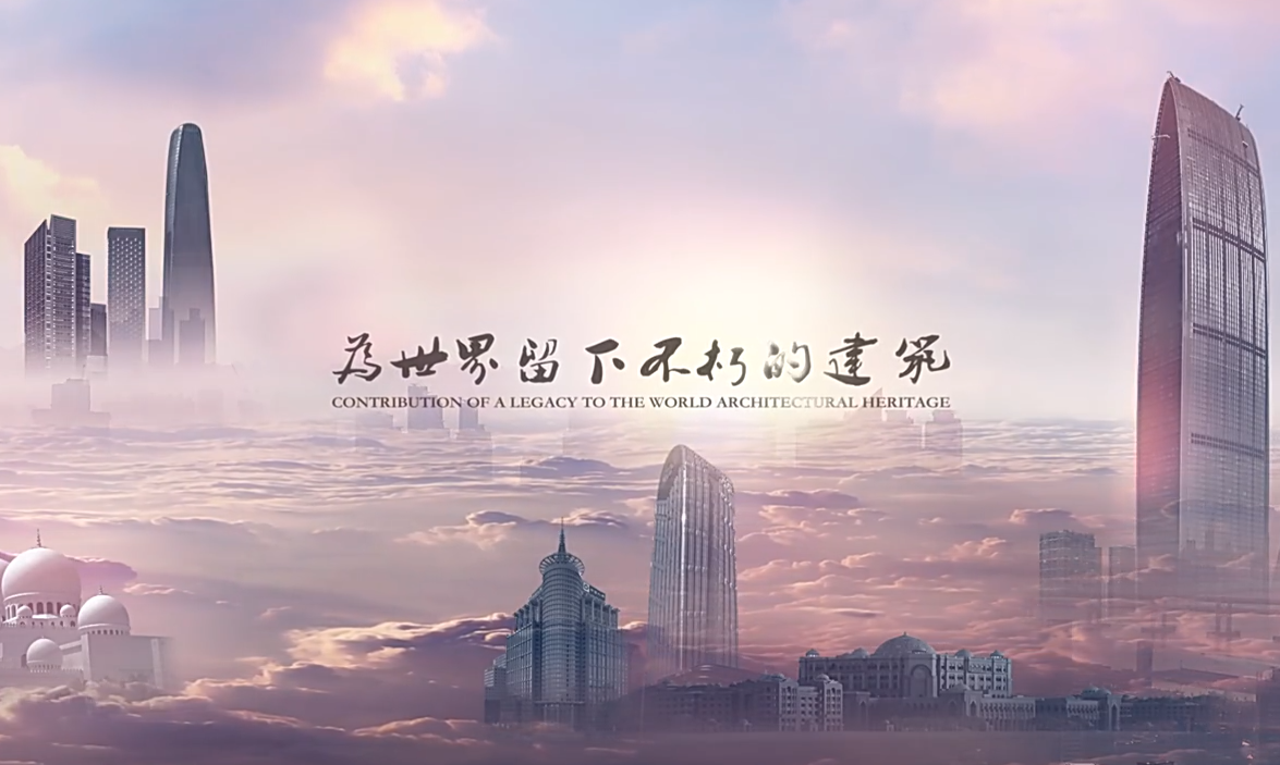 環(huán)球石材精益生產(chǎn)咨詢項目
