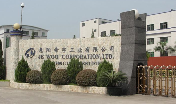 帝宇工業精益生產咨詢項目
