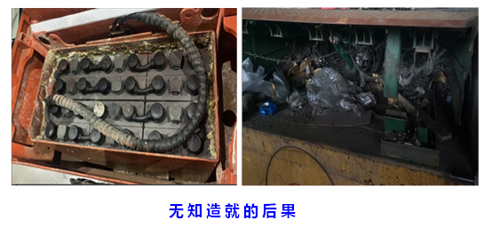 tpm設備管理之設備保養無知早就的后果
