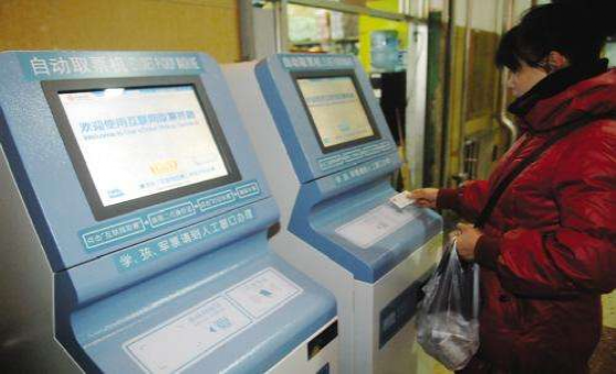 電力企業安全管理的思路與方法