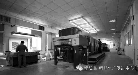 精益生產在印刷行業的應用